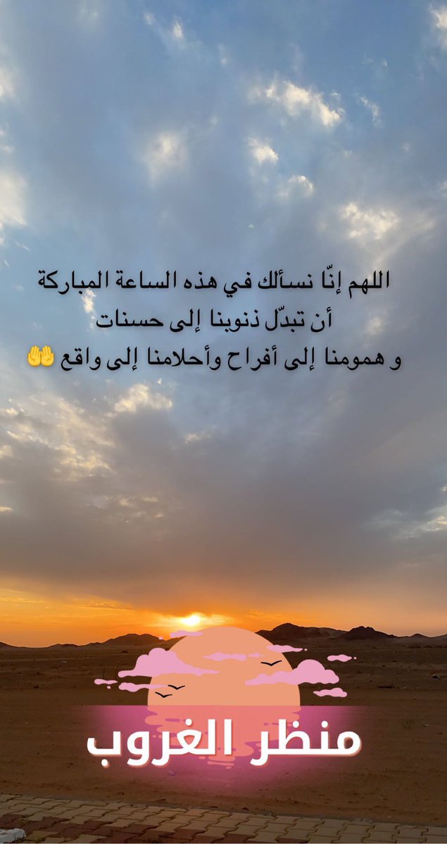 مقرن (@mgran11001) on Twitter photo 