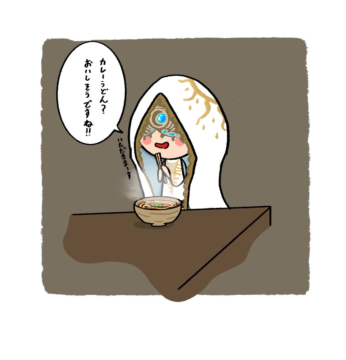 マロリクから月相です。
ありがとうございました。 