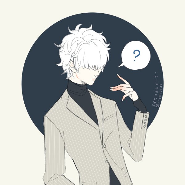 おにいさんメーカーのtwitterイラスト検索結果 おにいさんメーカーのtwitterイラスト検索結果