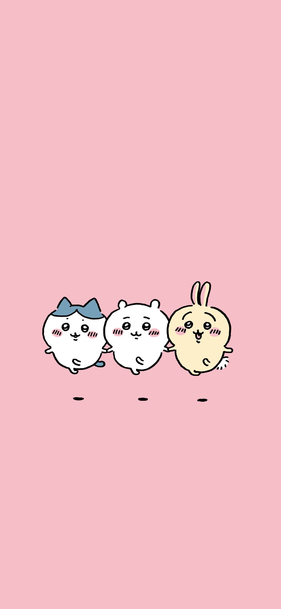 ちいかわ カフェ焼き 壁紙サイズ 良かったら使ってください T Co Ba6iui90h1 Twitter