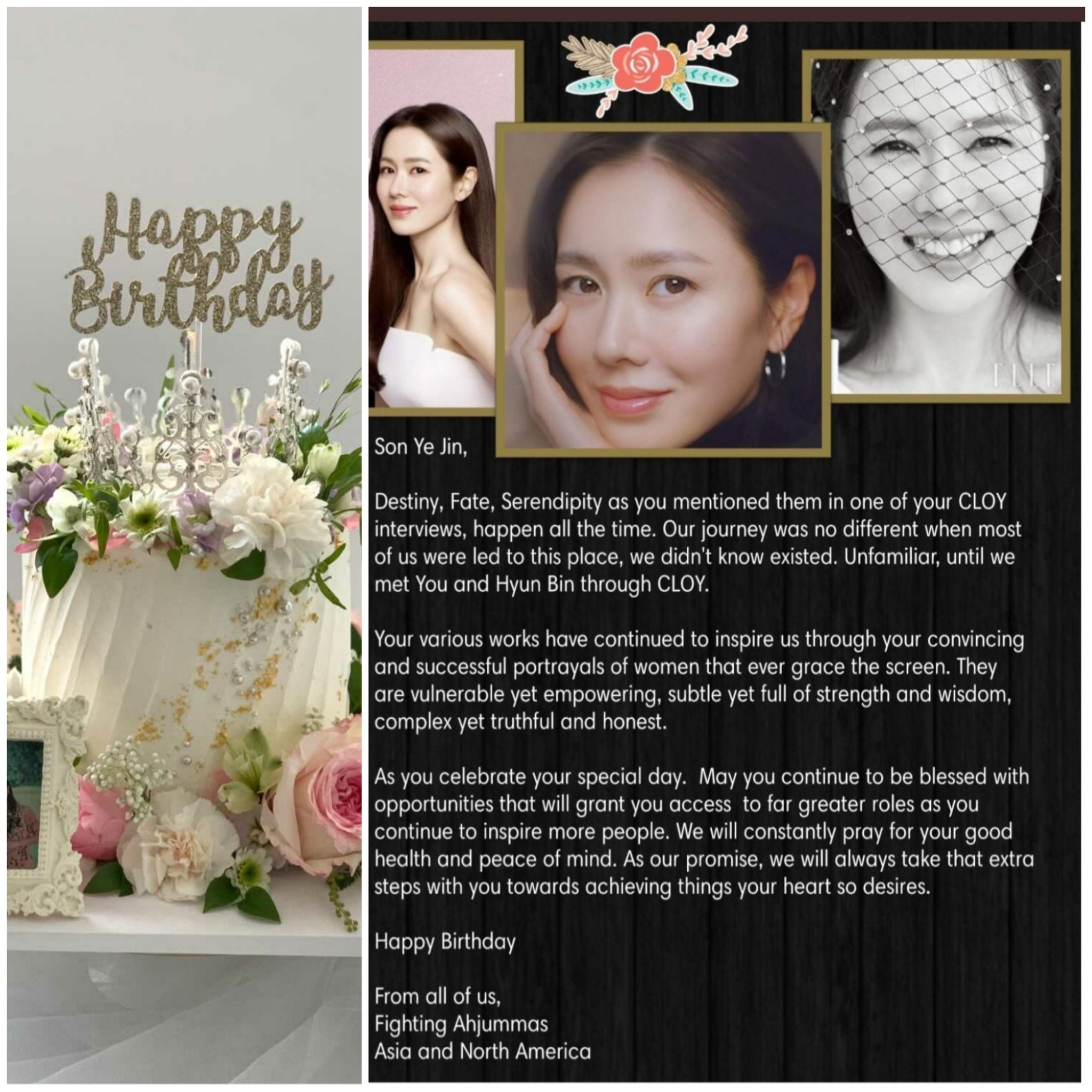 To the one and only Son Ye-Jin, happy birthday The Fighting Ahjummas love you.  