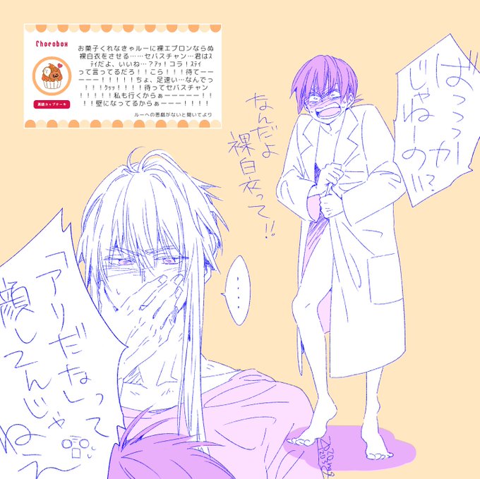 横顔のtwitterイラスト検索結果 横顔のtwitterイラスト検索結果