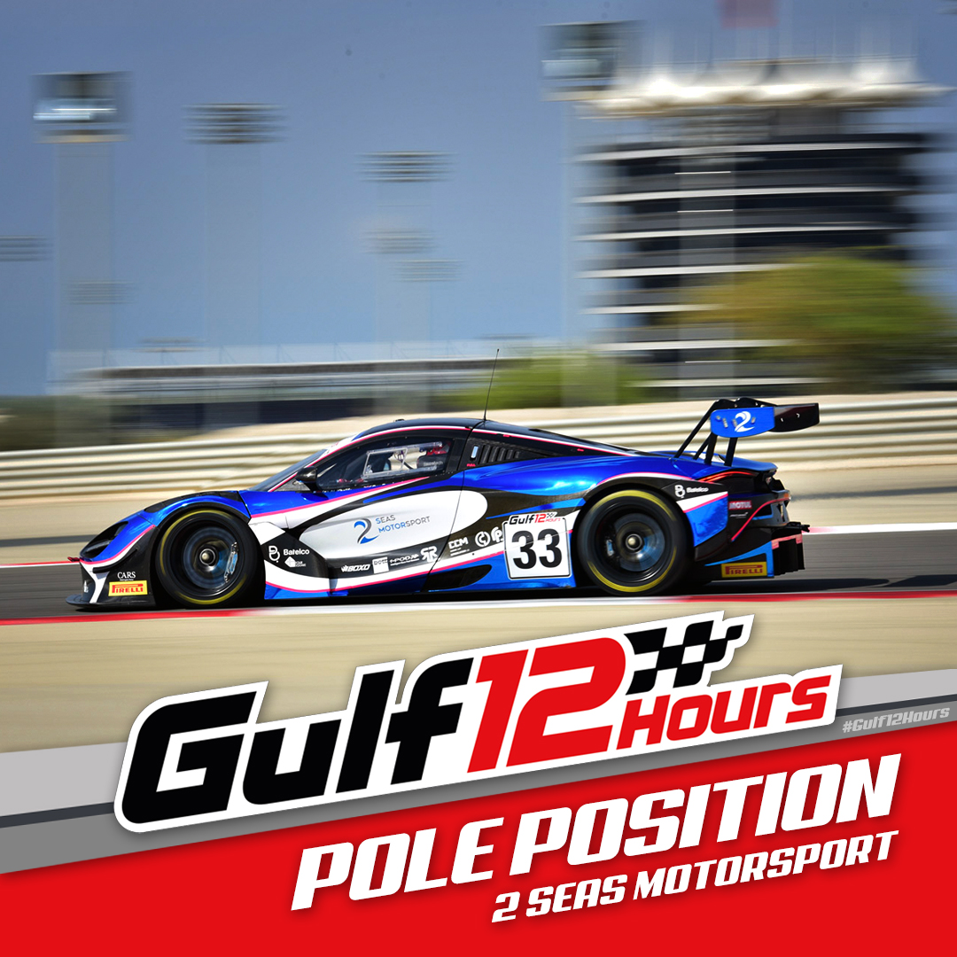 gulf12hours tweet picture