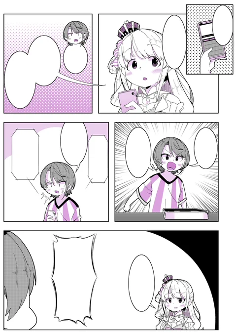 For translation. 