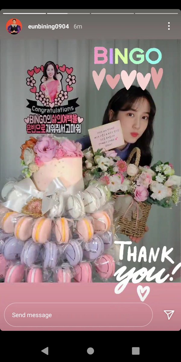 DanwonIndonesia's tweet photo. Eunbin insta story 😍 https://t.co/JVffCdZ1uW