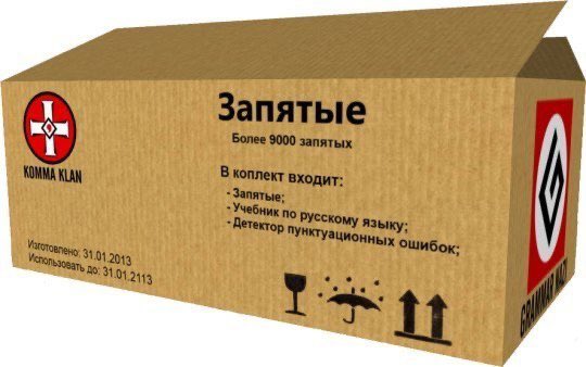 davl_vil's tweet photo. @zabuivchivaya https://t.co/SyvBu1ZGPF