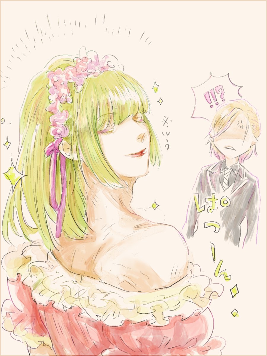hieteiru's tweet photo. ただの美人で終わらない、それが狩人さ…！

※　…ってなってしまったただの漢の女装ルクハンです、このあと寮長様に自分に見合った一番美しい装いをしなかったことを咎められ別衣装にChangeさせられます https://t.co/QQPmX0BsH9