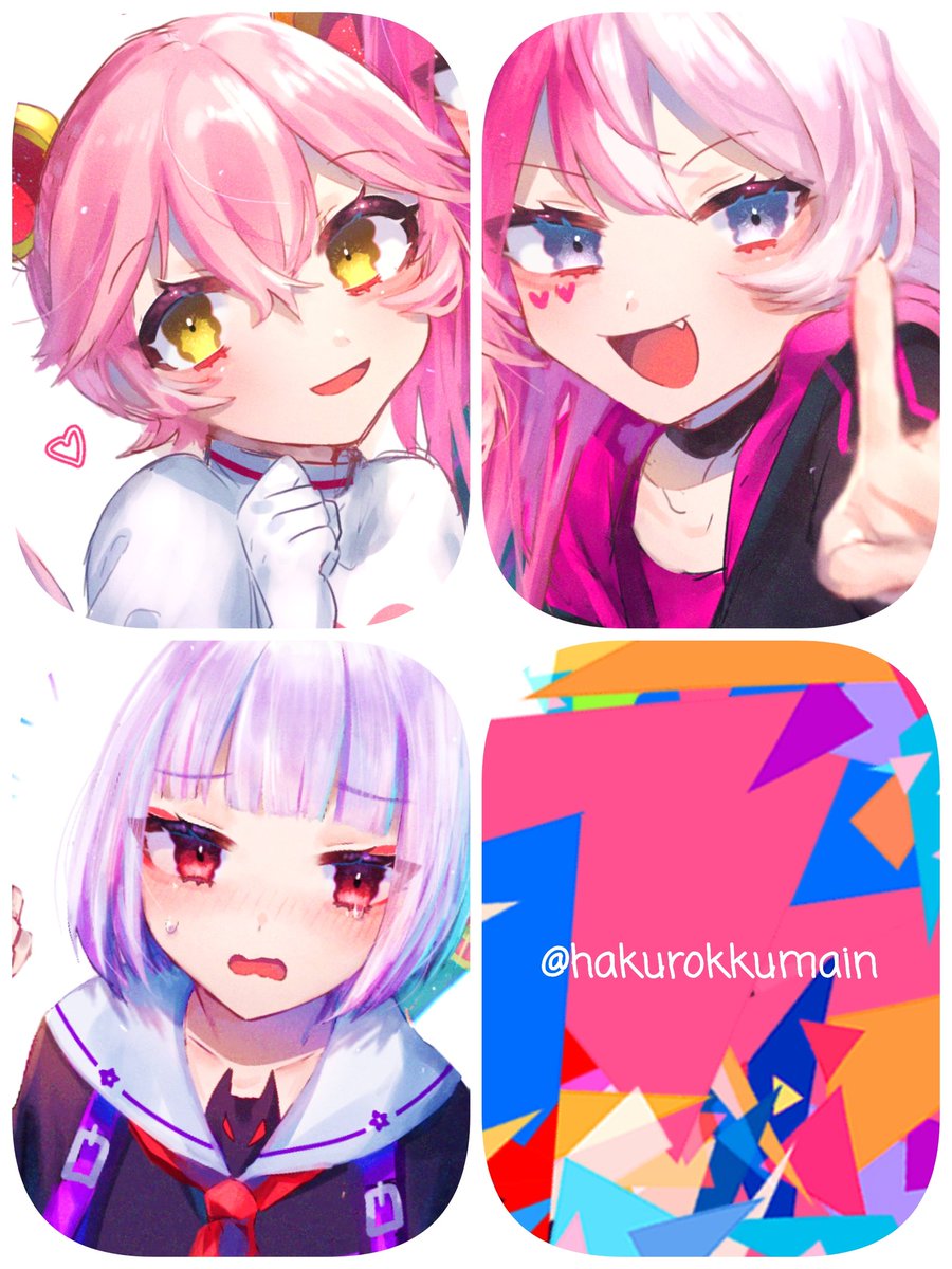 コンパス履歴書 コンパス民と繋がりたい コンパスお絵描き勢と繋がりたい 白ロックのイラスト コンパス履歴書 コンパス民と繋がりたい コンパスお絵描き勢と繋がりたい 白ロックのイラスト