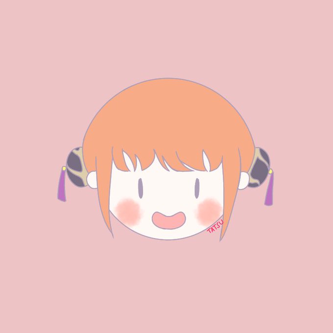 アニメ銀魂スタッフにありがとのtwitterイラスト検索結果 アニメ銀魂スタッフにありがとのtwitterイラスト検索結果