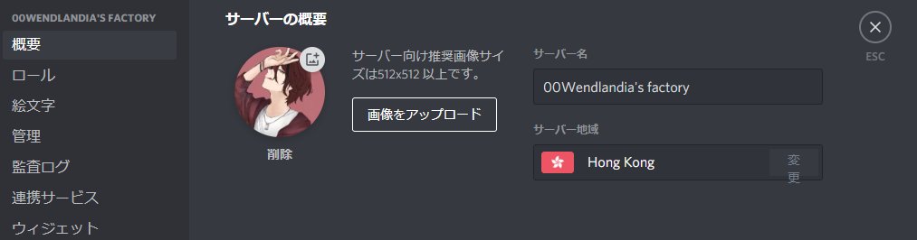 原鯖 Gensaba 公式 Gensabaofficial Twitter 原鯖 Gensaba 公式 Gensabaofficial Twitter