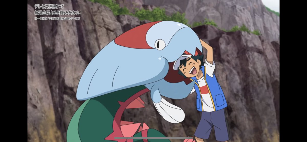 ウオノラゴン X サトシ Hotワード