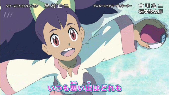 Ultimos Tweetsぽけりん ポケモンまとめ 12 Whotwi Grafica De Analisis De Twitter Ultimos Tweetsぽけりん ポケモンまとめ 12 Whotwi Grafica De Analisis De Twitter