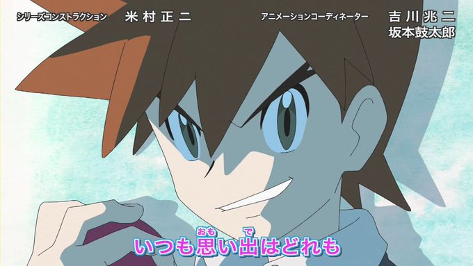 Ultimos Tweetsぽけりん ポケモンまとめ 12 Whotwi Grafica De Analisis De Twitter Ultimos Tweetsぽけりん ポケモンまとめ 12 Whotwi Grafica De Analisis De Twitter