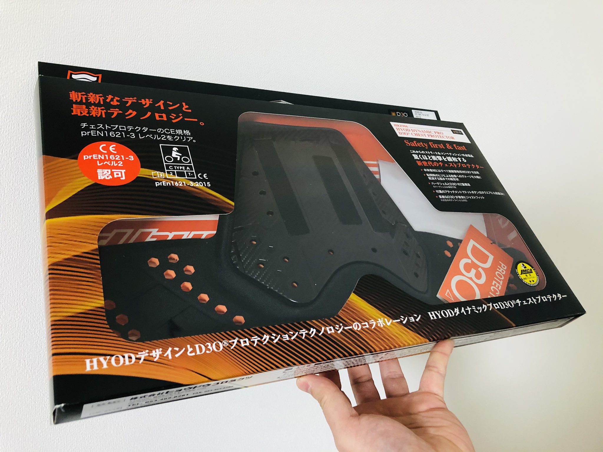 バイク HYOD チェストプロテクター D3O 胸部プロテクター ヒョウドウ