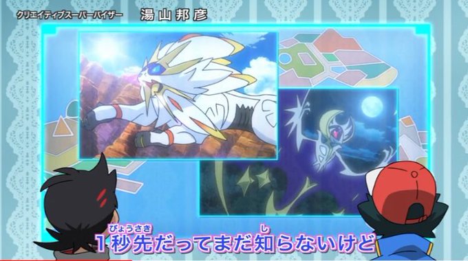 幻のポケモンのtwitterイラスト検索結果