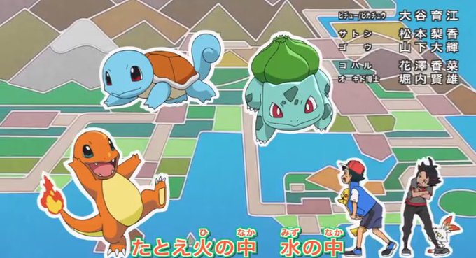 幻のポケモンのtwitterイラスト検索結果