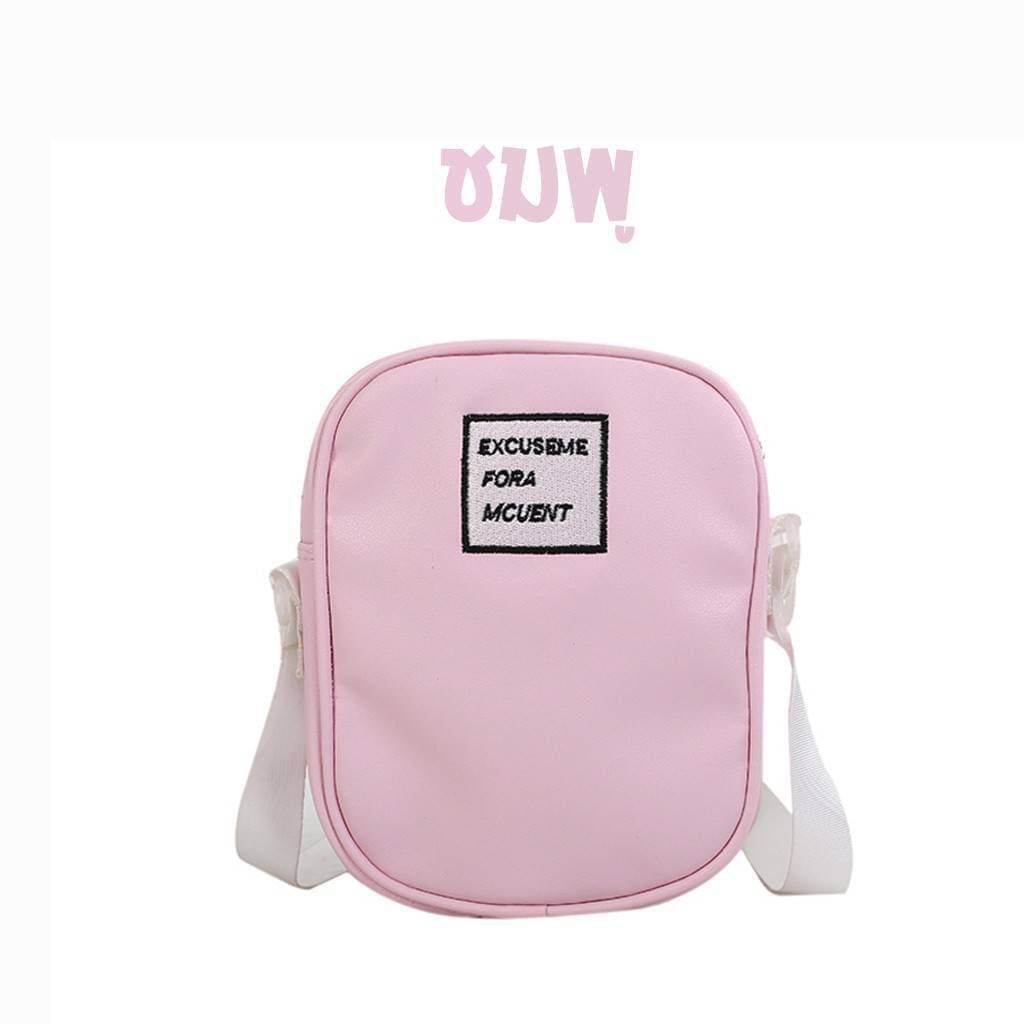 nonewz_'s tweet photo. (-)ส่งใบละ (1)(6)(5)บาท🍊🍊🍊🍊🍊
🌈👜กระเป๋าสะพายข้างปักลายน่ารัก
 **ขนาด: 
กว้างฐาน :  16cm สูง : 20cm หนา  6cm 
น้ำหนัก :  0.17kg.
สาย : ถอดไม่ได้
วัสดุ :PU
ความยาวสาย :  120cm สุดสาย
มี4สีให้เลือก : ดำ/ม่วง/ชมพู/ฟ้า https://t.co/tMs9GdrVjl