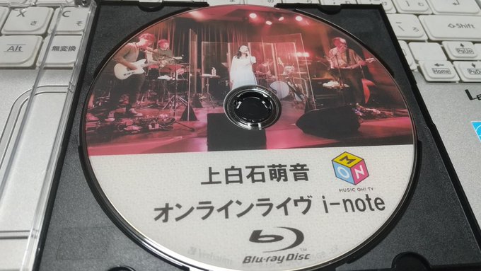 Thunderbird2005's tweet photo. 放送前なのに。
せっかち君発動。
#豪雪地帯でCS受信大丈夫かな
#再放送あるらしいので安心
#上白石萌音
#オンラインライヴ
#i_note https://t.co/MxpCi8VWlM