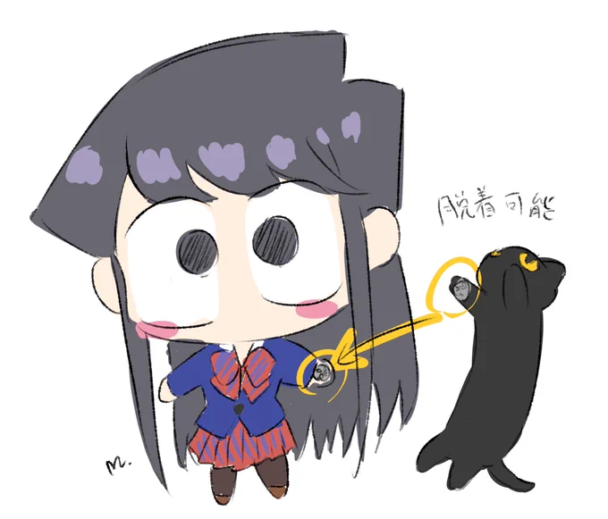 イメージは、こんな感じだったんです? 