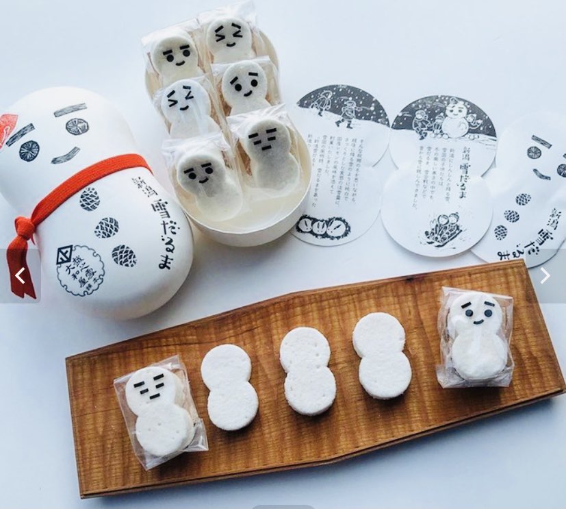 新潟雪だるま Twitter Search Twitter