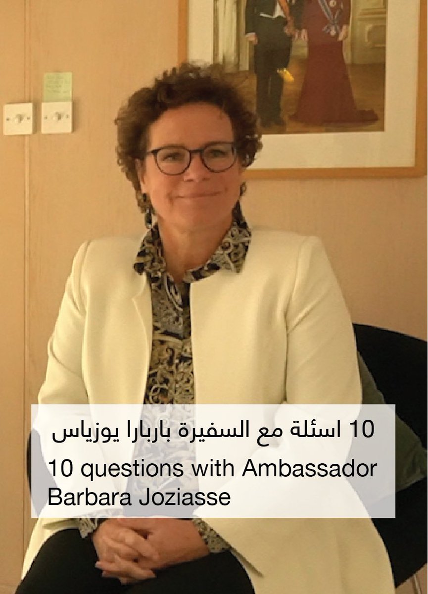 NLinJordan's tweet photo. في نهاية عام 2020، ودّعنا السفيرة باربارا يوزياس حيث أكملت فترة ولايتها في الأردن. جلسنا مع باربارا وسألناها عشرة أسئلة عن الوقت الذي قضته في الأردن. سنشتاق لك ونتمنى لك كل التوفيق. احضروا الفيديو من خلال الرابط: https://t.co/DKiJb6s6Hp https://t.co/vaow0fhbeG