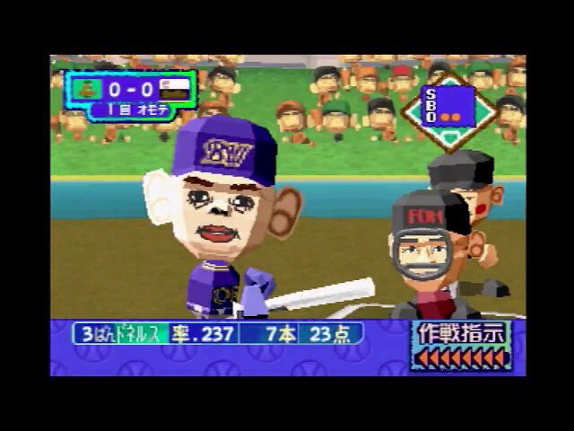 ヤンぱち 俺ペナシリーズ最新動画を投稿 ライオンズからは なんとか1勝するも負け越し 青波戦をがっちり制したい 15 年版 シーズンオフの 俺たちのペナント ホークス編 T Co D55fewjpi3 ゲーム プロ野球 プロ野球チームもつくろう