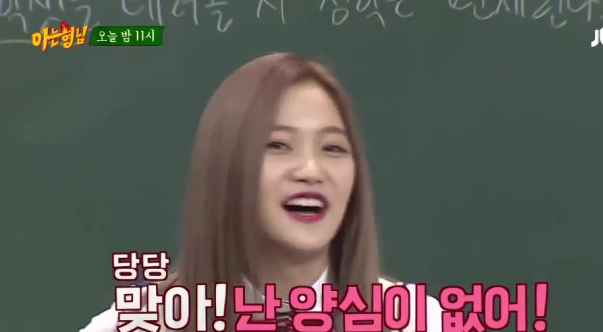 아이고 남길 나 죽네 이 오빠야 왤케 열일해 영화도 찍고 골디 시상자로 또 나오는구나 그래 앞으로 계속 그렇게 열일해줘 시간되면 멜로도 찍구여