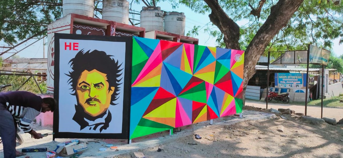CayaConstructs's tweet photo. When it comes to beautifying public spaces, Nizamabad does it the best!
Come drop a heart for the efforts put in by the government and the local community for creating sustainable art and making the spaces a visual treat for everyone.
@MC_Nizamabad @Collector_NZB @swachhbharat https://t.co/wgQcpFFykC