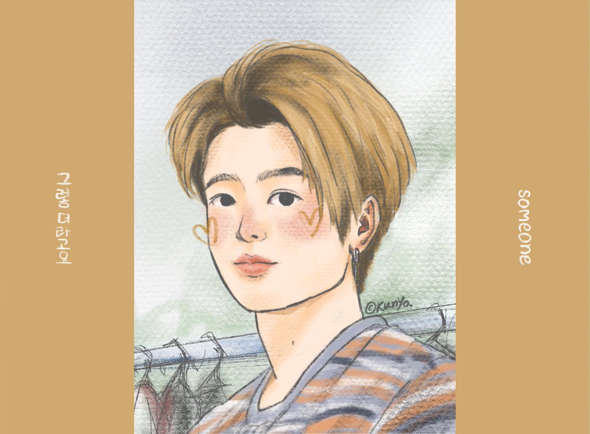 Yosita__Y's tweet photo. ⛅✨
#xxsivk #kunyoart https://t.co/N4GE8kVIoZ