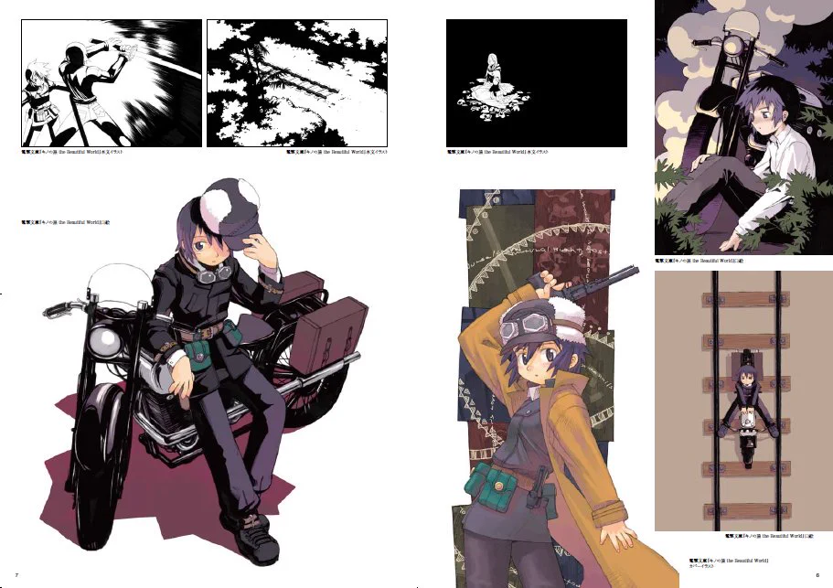 黒星紅白 X:ssä: ”既刊の2冊もありがたいことに再販されましたので一緒