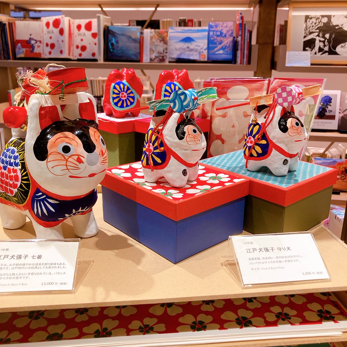 銀座 蔦屋書店 フェア 江戸千代紙とおもちゃ絵の世界 T Co Ujyrig0yct 江戸時代 広く庶民に親しまれていた千代紙 子ども達にも愛され おもちゃ絵は絵本のような役割もしていたそうです おすすめは 江戸千代紙を使った手作りの ブック