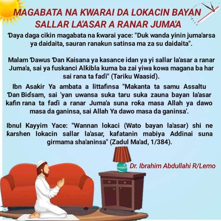 Suraj Bello tweet media