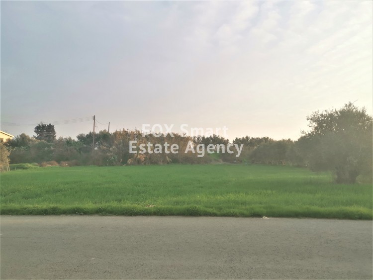 KtimatikaLIVE's tweet image. FOR SALE - Excellent opportunity!!! with a large Residential plot of land in a luxury neighbourhood of Dali Town...
foxrealty.com.cy/cyprus-plot-fo…
...