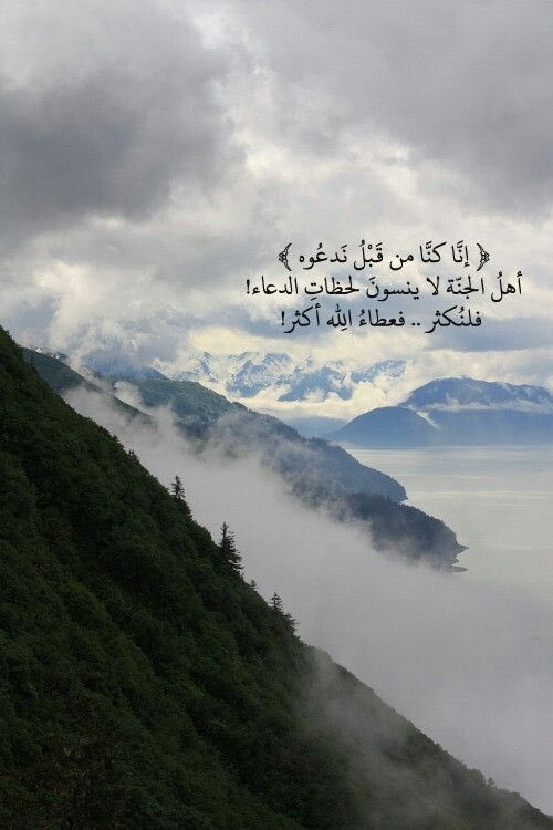allhkrym01's tweet photo. اللهم ان عبدك عبدالرحمن بن ذيب كان يدعوك بالجنة له وللمسلمين فإجعله اللهم من اصحاب الجنة الفائزون بفضلك وجودك وكرمك انك اكرم مسؤول وارجى مأمول ، اللهم اجعل الفردوس داره وقراره وجميع موتى المسلمين. https://t.co/MWlsmXyONg