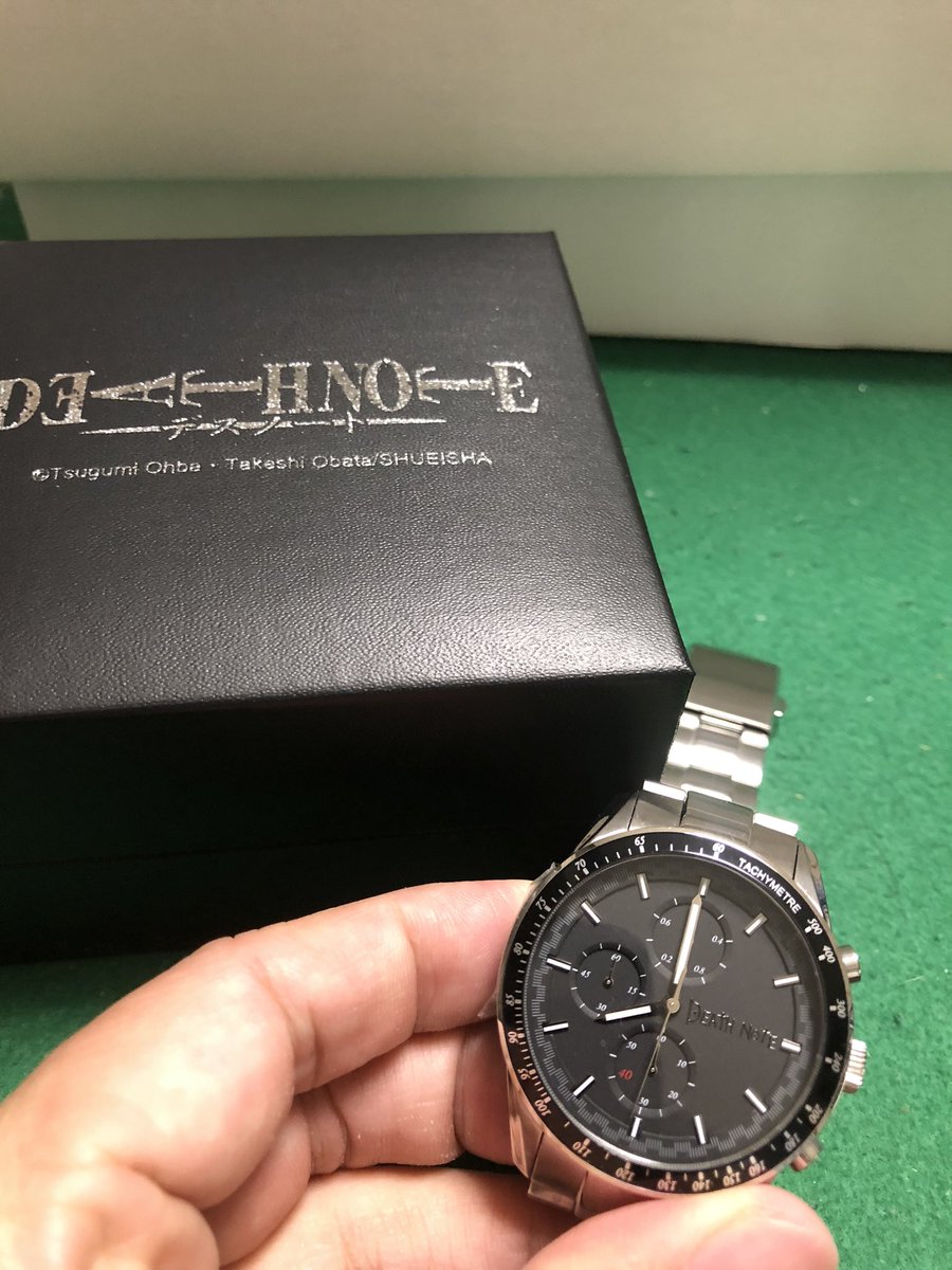 というわけで、無事にデスノート時計が届いたのすけ。 4回引っ張る動作