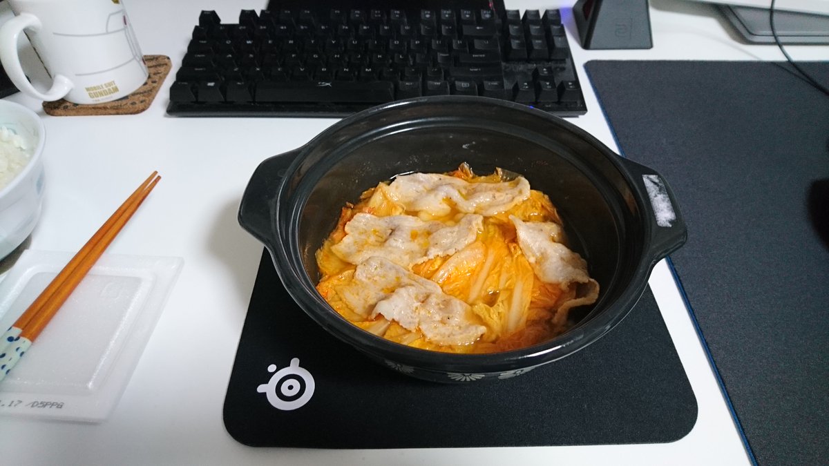 夜ご飯 2021-01-08