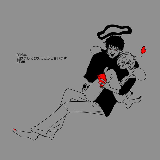 社会人漫画のtwitterイラスト検索結果 社会人漫画のtwitterイラスト検索結果