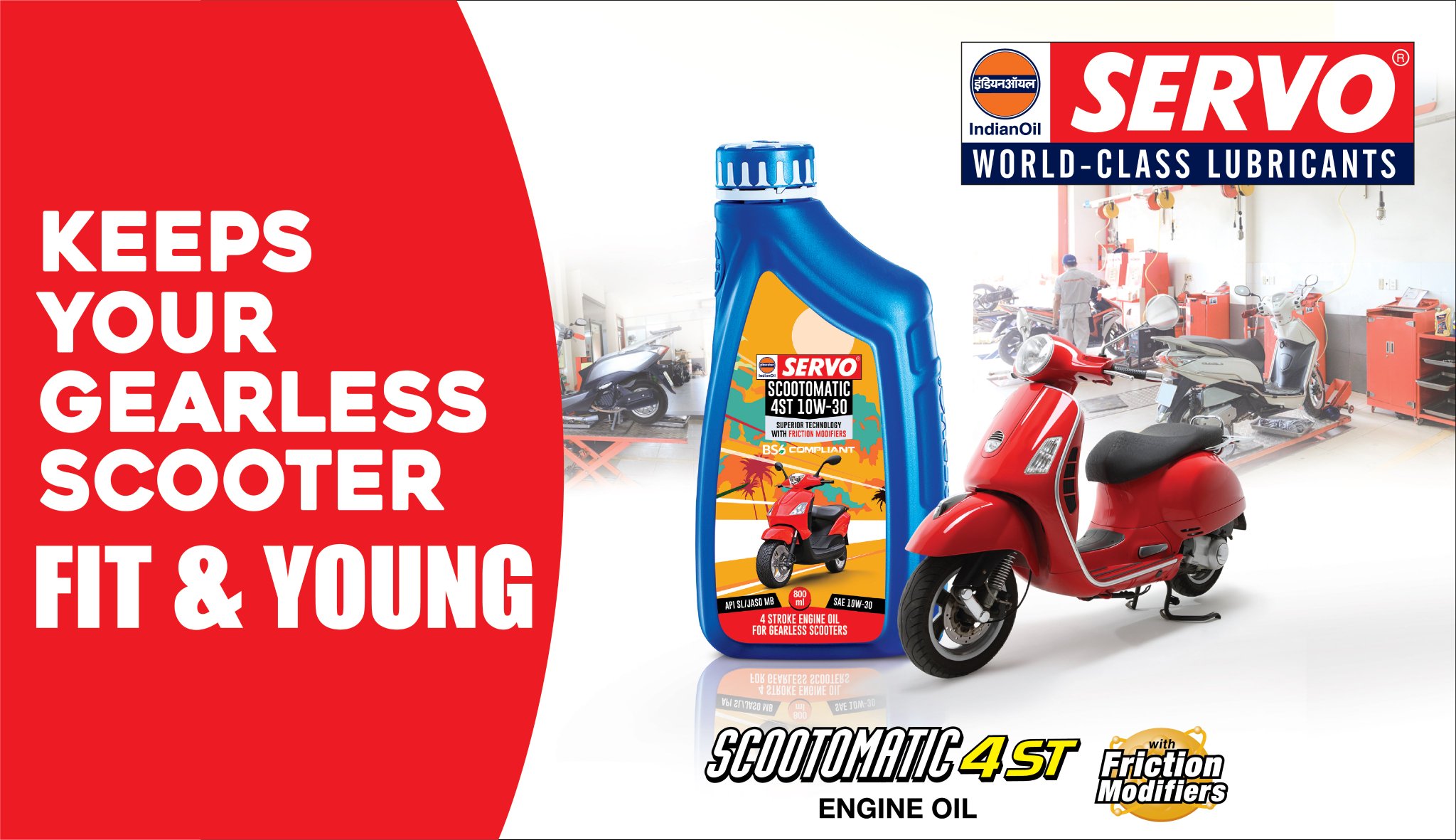 Indian Oil Corp Ltd on Twitter "Packed with friction modifiers, 𝑺𝑬𝑹𝑽𝑶