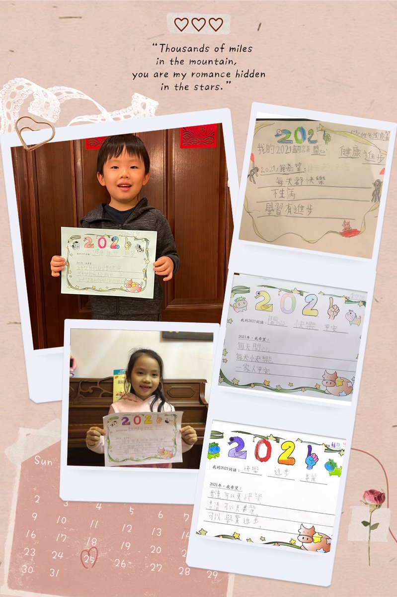 Flora Hui tweet media