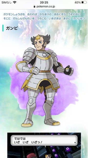 Neiruu4さんのイラスト一覧