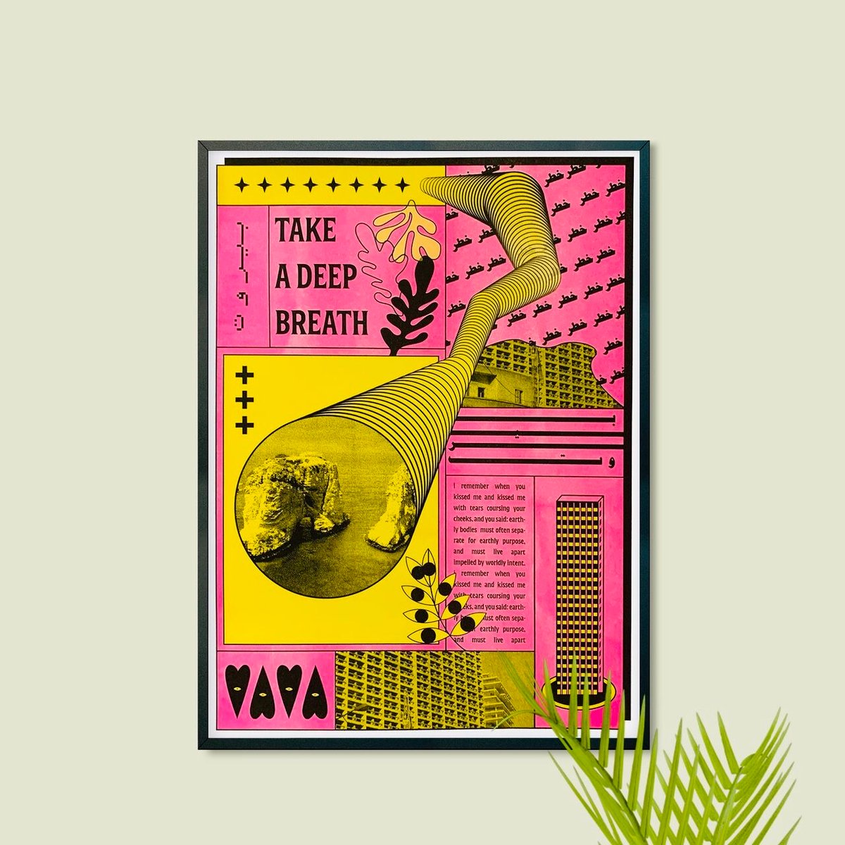 Focus sur @tiffanymurr, étudiante en Mastère Communication de <a href="/Penninghen/">Pinso's Penninghen</a>. 

Elle #design des affiches pour soutenir les familles touchées par l’exposition de #Beyrouth. L’intégralité des fonds sont reversés à @basecampbeirut. Retrouvez ses créations sur @basecamp_season.