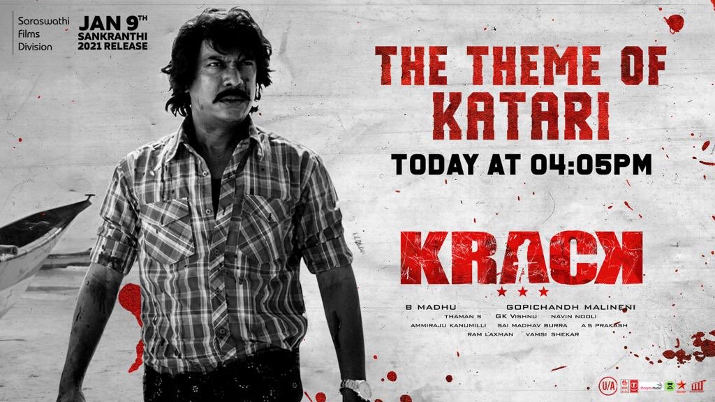 OTTGURUJINITHIN's tweet photo. The #ThemeOfKatari 👍

https://t.co/AmYIpi2gsW

#Krack #raviteja #ShrutiHaasan
#KrackFromTomorrow 
#KrackForSankranthi

Follow @OTTGURUJINITHIN 👈 For All New Update's👍🏻
 https://t.co/lfL7EXpn5r