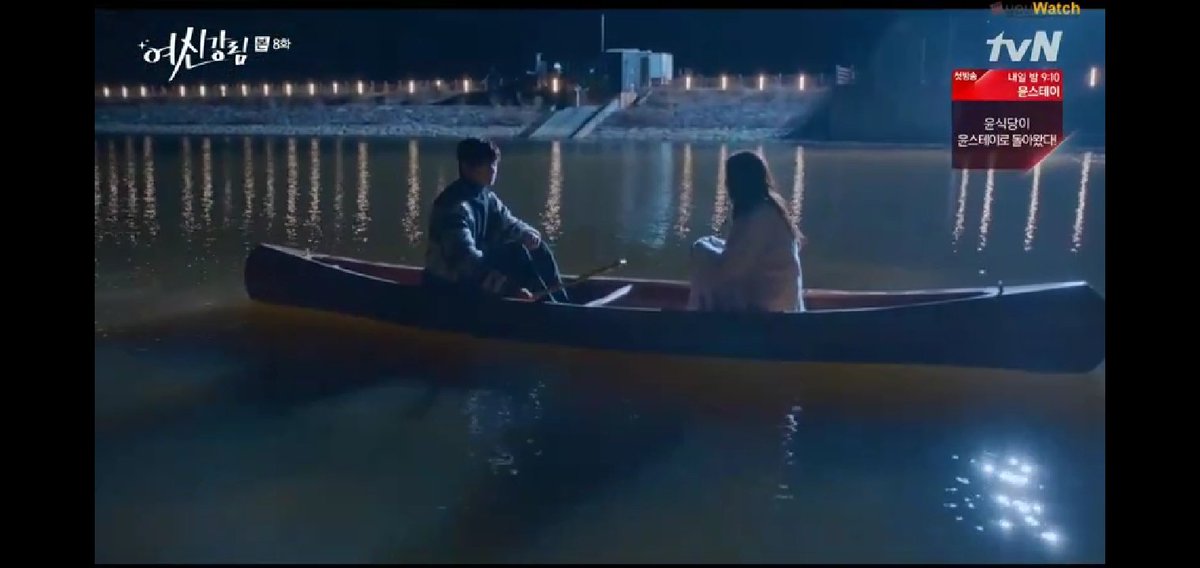 RusydaAzka's tweet photo. Hmm bengi bengi numpak perahu gak enterwind ta https://t.co/nrT7OFT4Dv