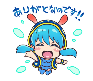 リュウグウノツカイのtwitterイラスト検索結果