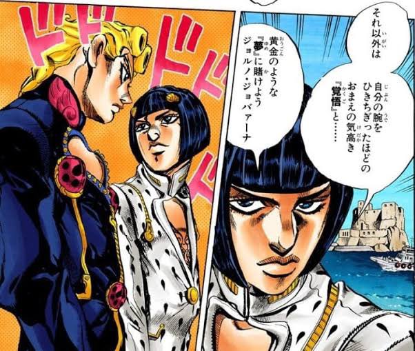 昨日を思い出して笑う 