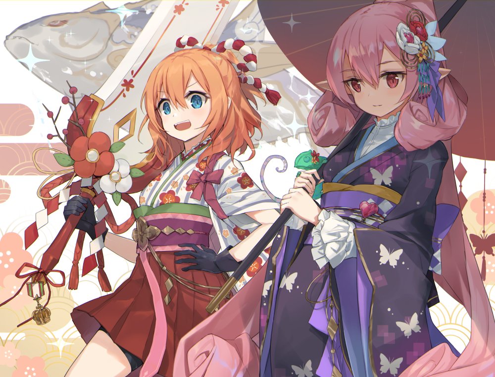 正月ネネカイラスト Togetter 正月ネネカイラスト Togetter