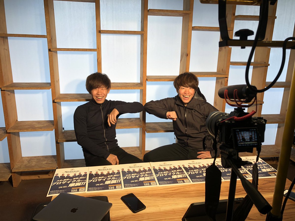sawady_jpn's tweet photo. 9時半から士揮さんのバースデーインスタライブします!
お楽しみに!
※画像はイメージです。
#birthdaylive
#happybirthday
#Sparkleoita
#黒枝bro
#96style
#38style
#41style
#SWDY https://t.co/gcHXEiJcny