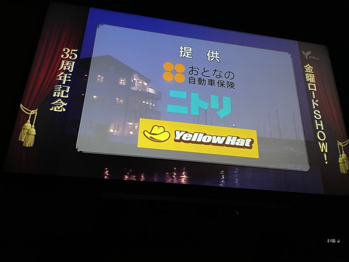 内藤 聡 Naitou Souさん のツイート 提供 の検索結果 3 Whotwi グラフィカルtwitter分析