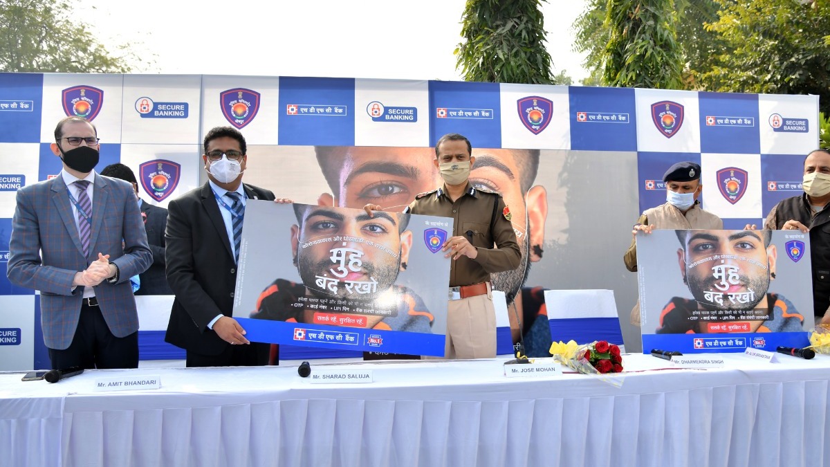 HDFCBankNews's tweet photo. .@HDFC_Bank launched their #SecureBanking campaign #MoohBandRakho in #Jodhpur today in partnership with @CP_Jodhpur. This campaign aims to create awareness on #cyberfrauds and ways of preventing them. @PoliceRajasthan https://t.co/qD5o1n8Y2j
