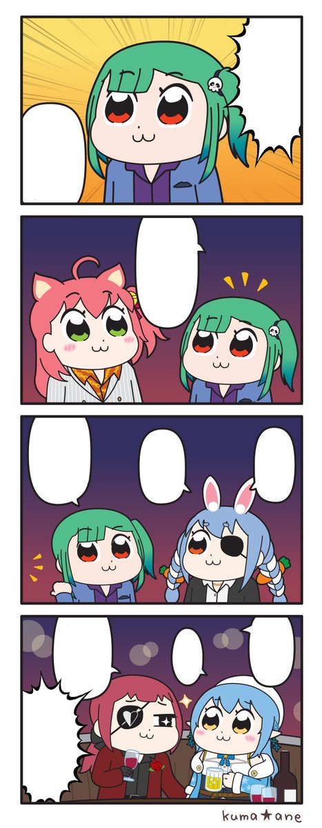 翻訳用です 